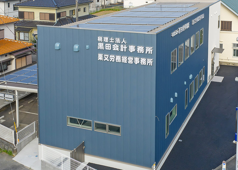 外観　北東面 空撮